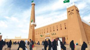 Saudi Arabia Sees 73% Surge In International Tourist Arrivals