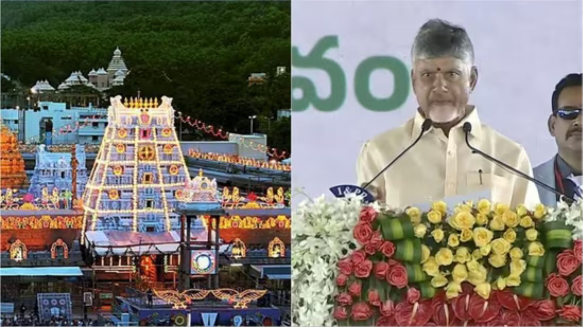 TDP Alleges Use of ‘Beef Tallow’ in Tirupati Laddus, Cites Lab Report from Gujarat