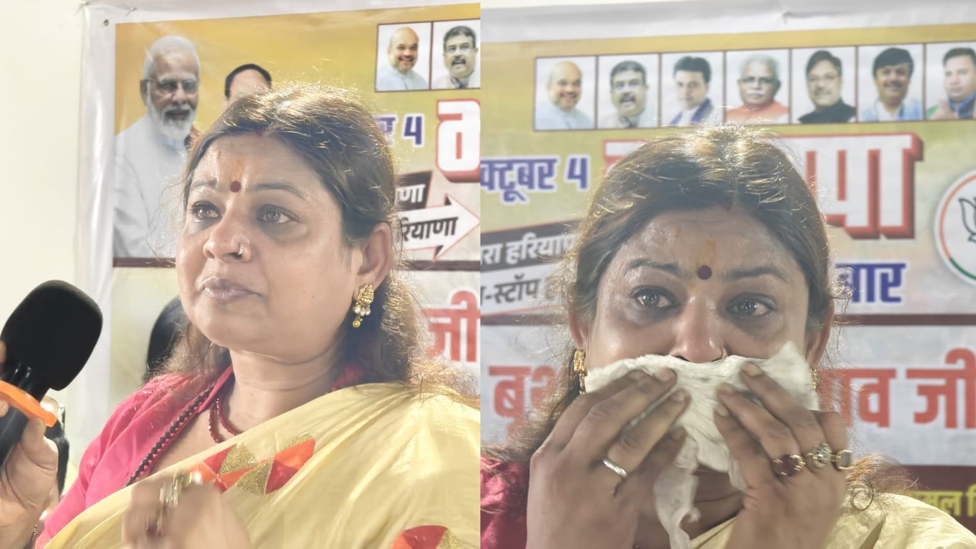 Haryana Elections: Kavita Jain Breaks Down, Warns BJP After Ticket Loss