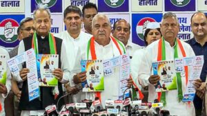 Congress Releases Haryana Election Manifesto: Promises Free Electricity, Healthcare, and MSP Guarantee