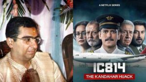 Who Was Rupin Katyal? IC 814 Hijack’s Tragic Fatality Explained