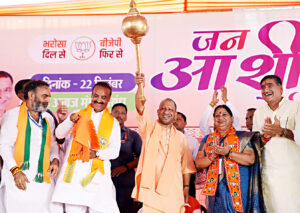 Yogi Tears Into Congress In Haryana Poll Rally