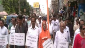 Protest March In Agartala Led By Forum For Protection Of Minorities In Bangladesh