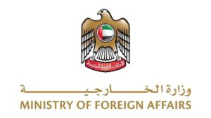 UAE Strongly Condemns Attack On Ambassador’s Residence In Sudan