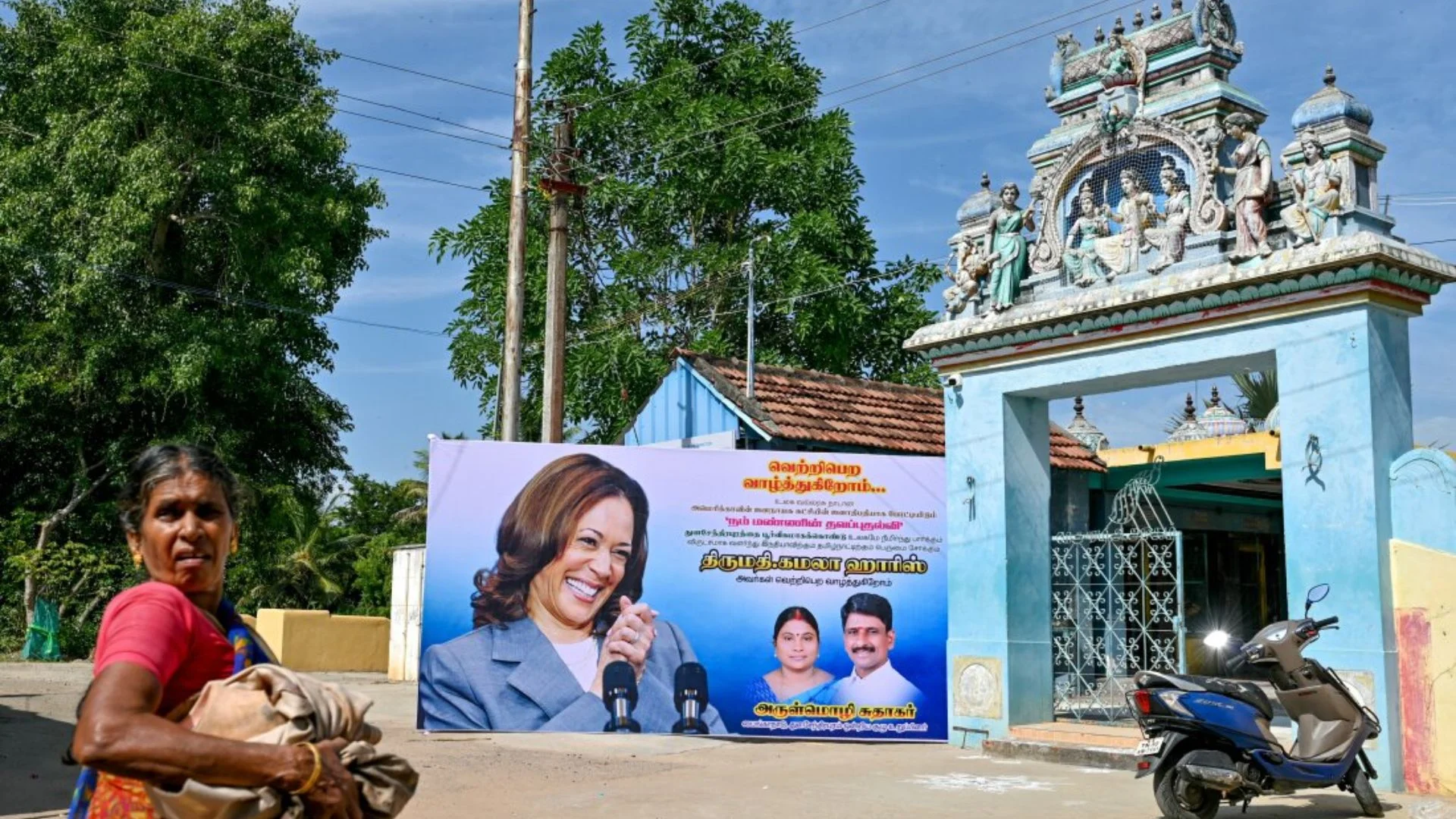 Kamala Harris's Ancestral Village In India Hopes For Presidential Victory