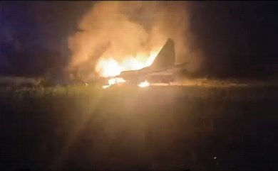 IAF MiG-29 Crashes In Barmer