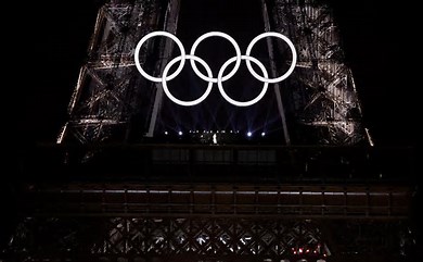 France Bids Final Farewell To Paris Olympics With Champs-Elysees Parade