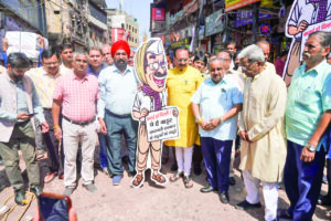 BJP Launches Campaign To Highlight Potholes Issues, Attributing AAP’s Incompetence