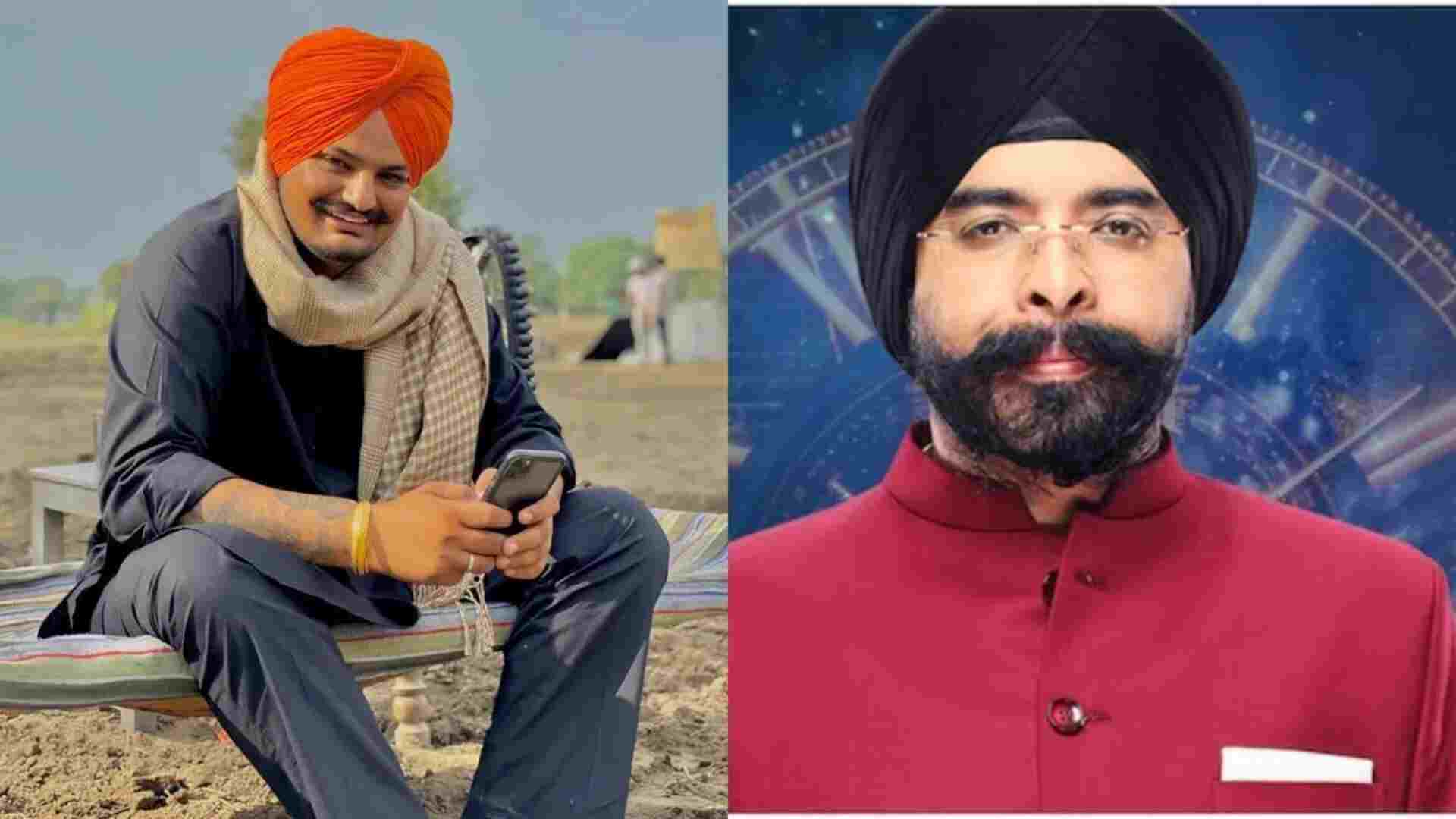 Astrologer Warned Sidhu Moosewala