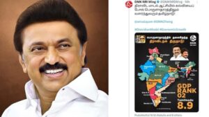 Controversy Erupts Over DMK Post Featuring Map Showing Half Of Jammu And Kashmir As Part Of Pakistan