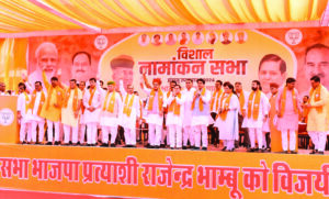 CM Bhajan Lal Sharma urges victory for BJP, criticises Congress