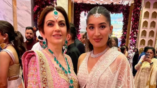 Ambani Wedding Surprise: Julia Chafe’s Baby Was There All Along | WATCH