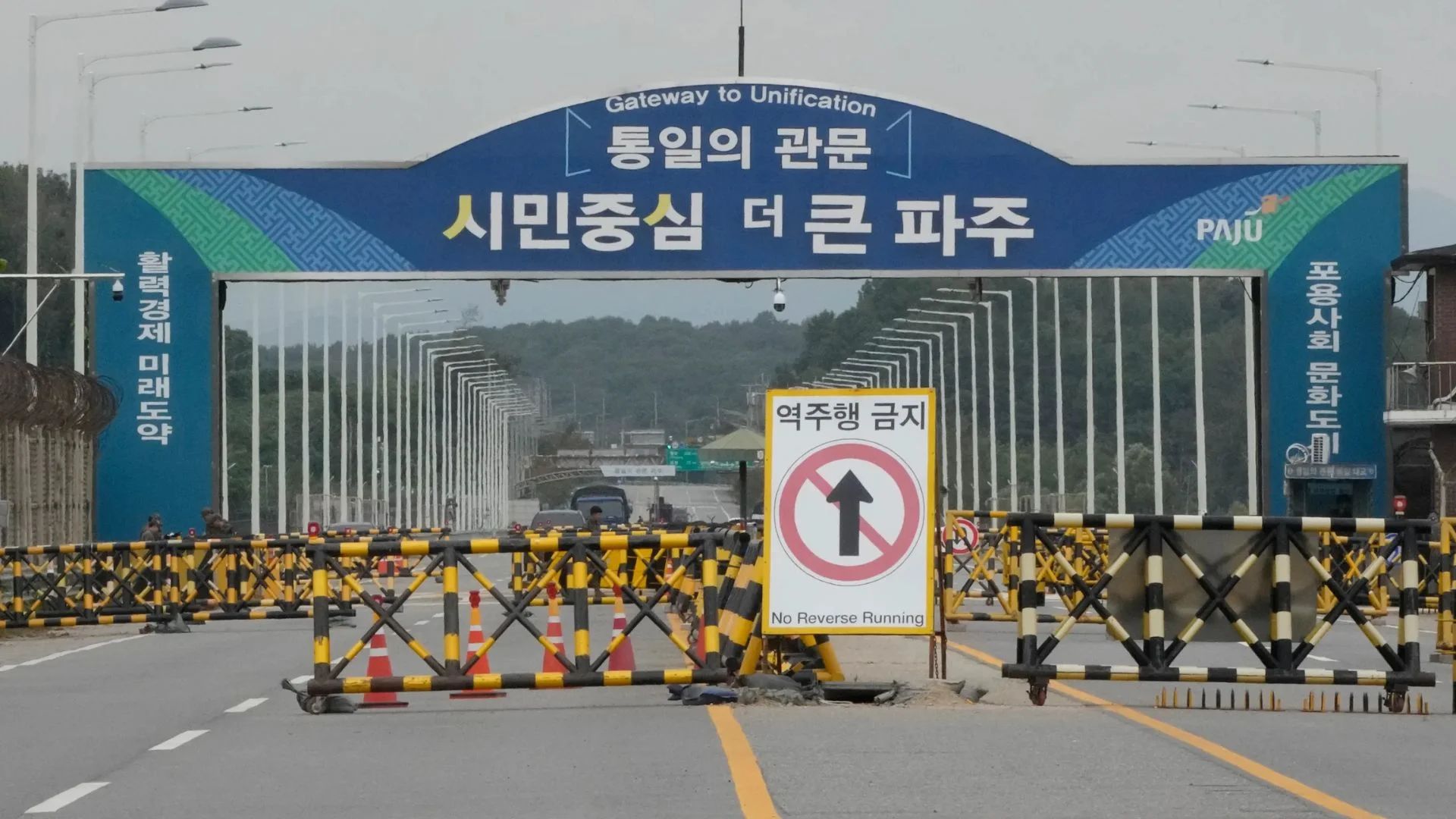 North Korea Prepares To Destroy Roads Leading To South Korea Cutting Every Connection