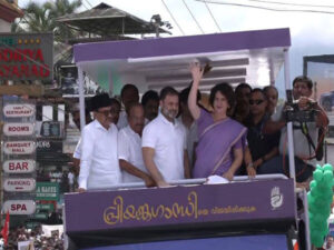 Rahul Gandhi and Priyanka Gandhi Hold Roadshow in Wayanad, Kerala