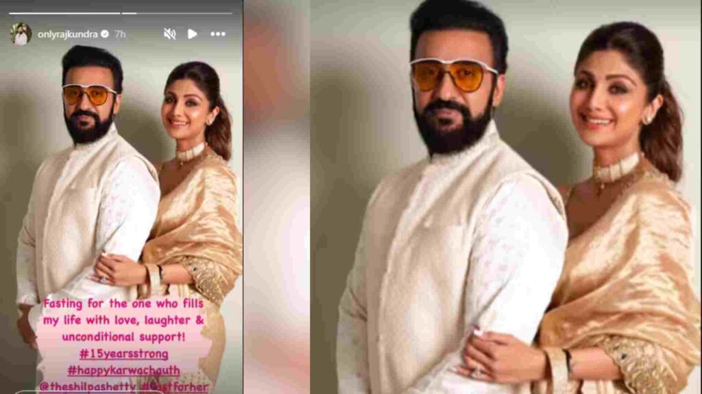 Raj Kundra fasts for Shilpa Shetty 