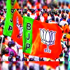 BJP emphasises on unity for Rajasthan by-elections 