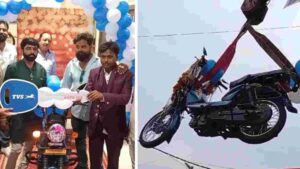 Madhya Pradesh Tea Seller Celebrates New Bike with DJ and Drums