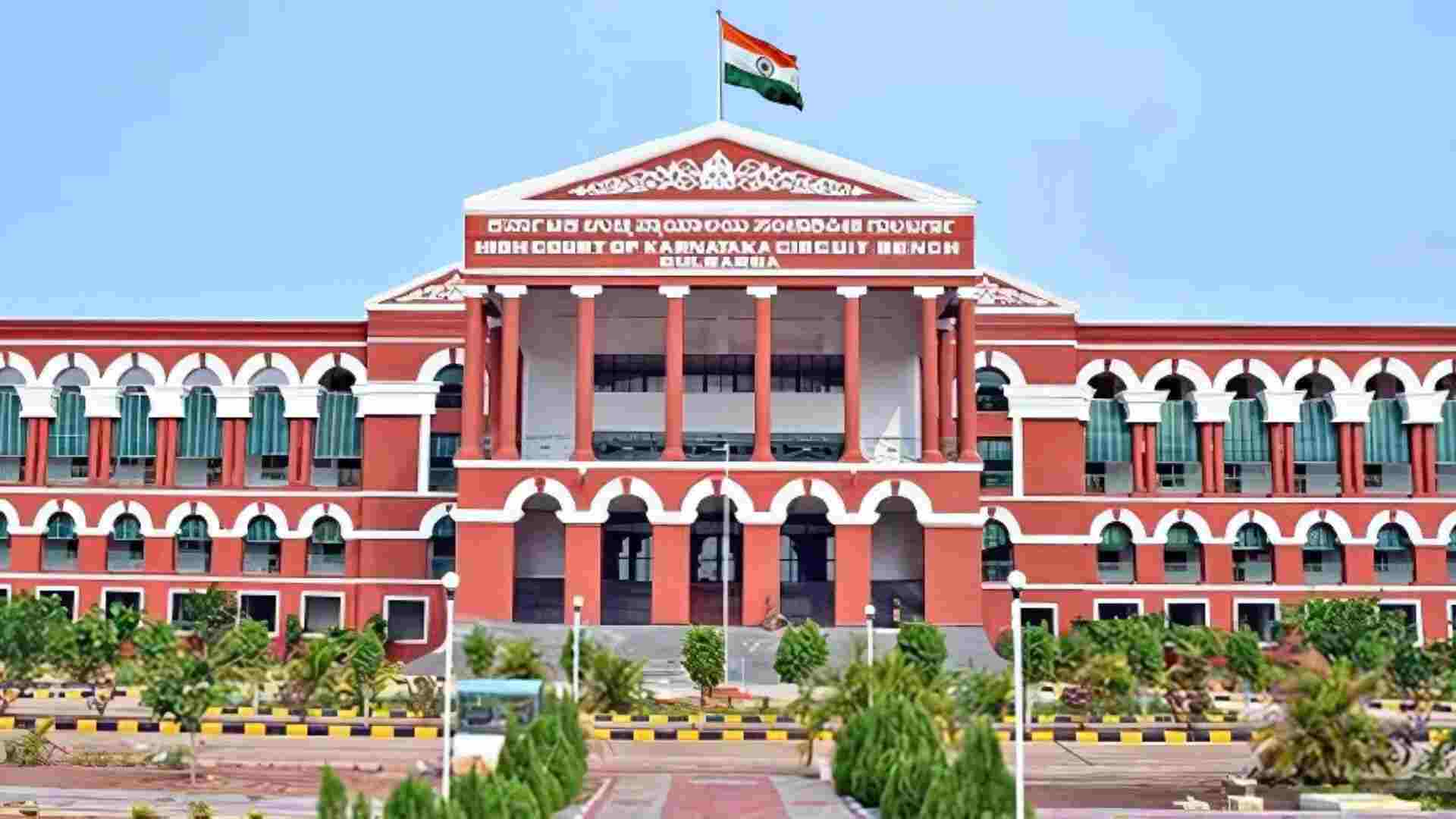 Karnataka HC