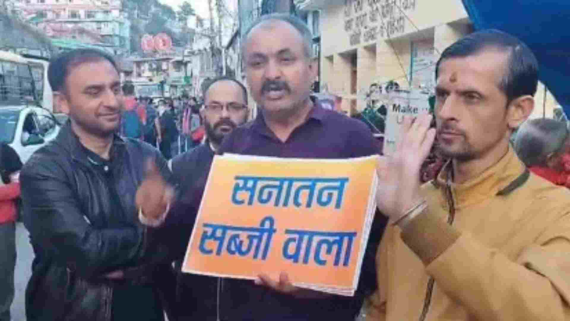 Pro-Hindu Group Calls for Vegetable Sellers to Display ‘Sanatan Sabji Wala’ Signs