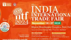 43rd India International Trade Fair 2024: Dates, Timings, Ticket Booking, and Key Highlights