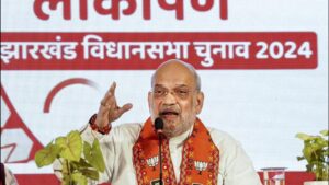 Amit Shah’s Bold Promises in Jharkhand: ‘Infiltrators Who Marry Tribal Women Won’t Get Land’