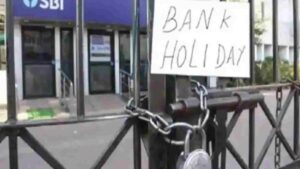 December 2024 Bank Holidays: Banks To Be Closed On 17 Days | Check Here