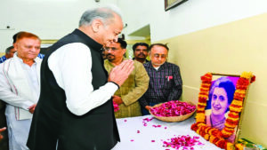 Ashok Gehlot pays tribute to Indira Gandhi, criticises govt on pensions, lawlessness