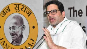 Why Jan Suraaj’s Picked ‘School Bag’ as Party Symbol, Prashant Kishor Explains