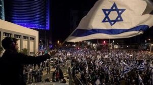 Jewish Group Plans Pro-Israel Rally Before High-Risk France-Israel Match