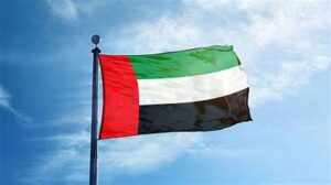 UAE Joins Eurasian Group As Observer In Fight Against Money Laundering