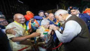 PM Modi Receives Warm Welcome in Brazil