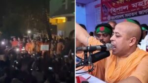 Protests Erupt In Bangladesh After Hindu Leader Krishna Das Prabhu Detained At Dhaka Airport | Watch