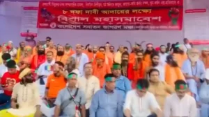 WATCH| Bangladesh Charges 18 Hindus with Sedition