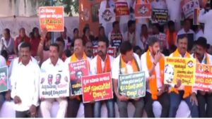 Karnataka BJP Protests Against State Government Over Waqf Land Issue