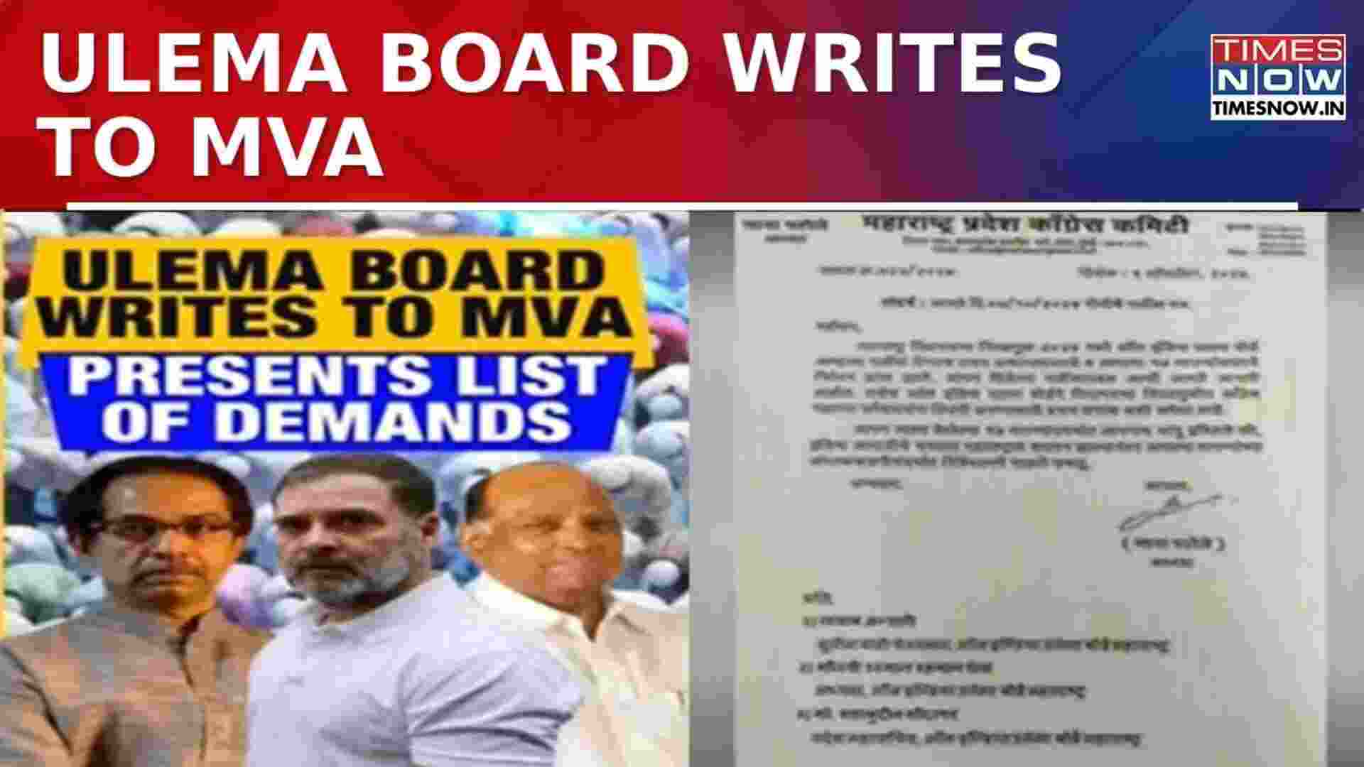 All India Ulema Board's List of Demands Fuels Political Tension with MVA Coalition Amid BJP Criticism