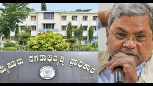 MUDA Scam: RTI Activist Accuses Karnataka CM Siddaramaiah of Misusing Influence