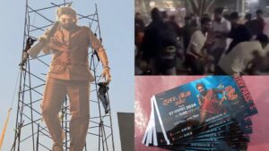 ‘Pushpa 2’ Trailer Launch: Patna Witnesses Stampede As Fans Rush For Event Passes