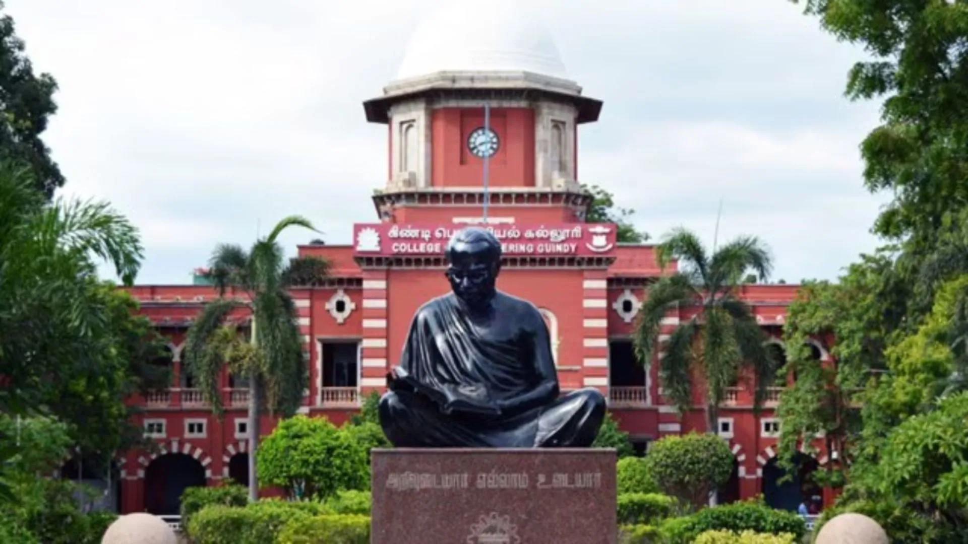 Anna University Sexual Assault Case: VCK Leader Thol Thirumavalavan Calls For Swift Action