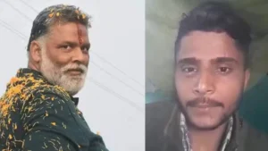 Party Member Arrested For Threatening MP Pappu Yadav With Video Reveals Something Shocking