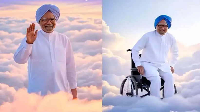 AI Tribute Honours Manmohan Singh’s Legacy After His Passing