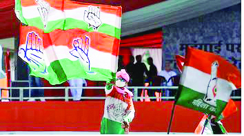 Cong stumbles: Leadership missteps hurt strategy