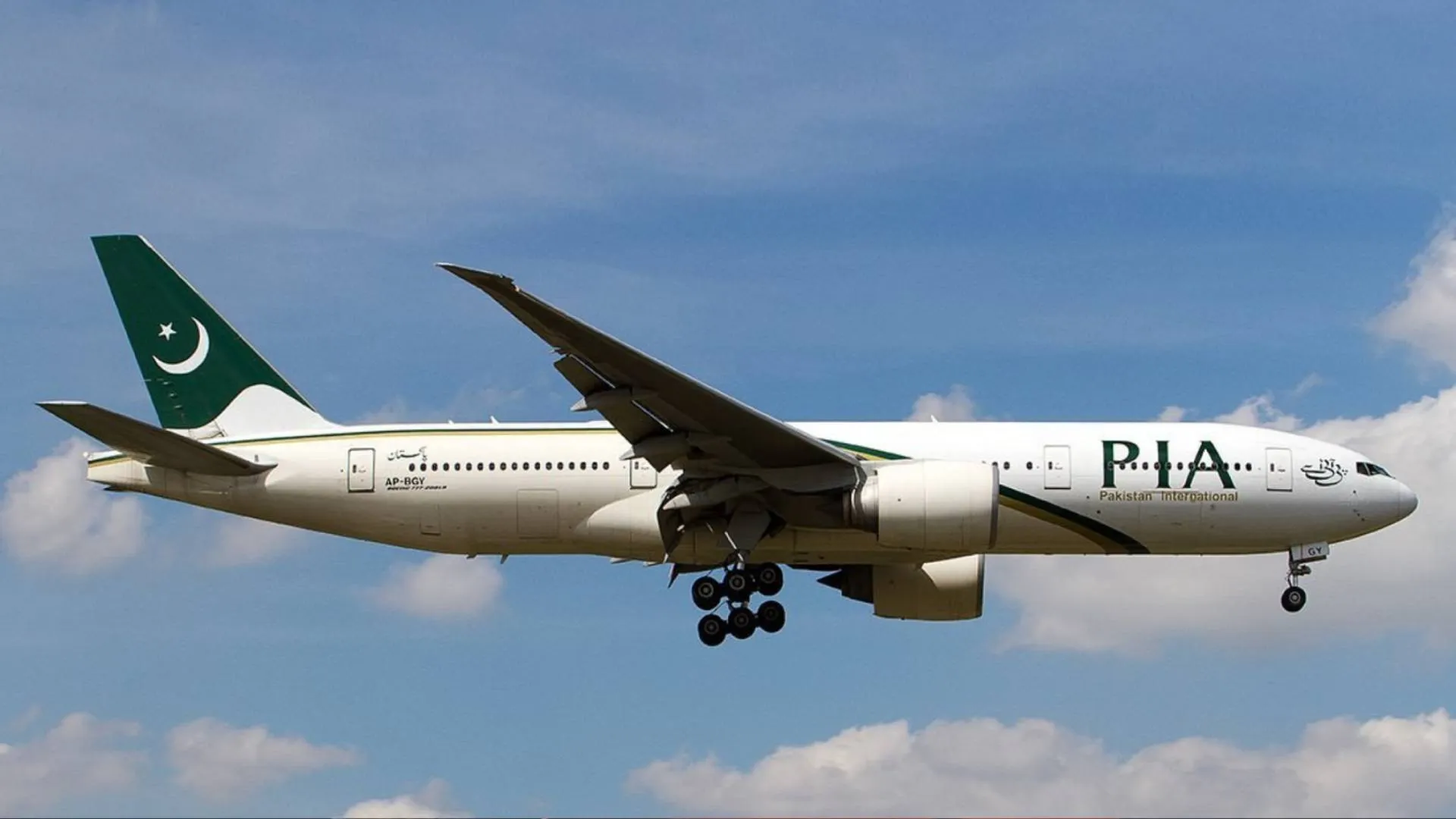 PIA Resume Flight to Europe After Four Year Ban