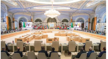 Survey on Saudi Arabian-Islamic Conference