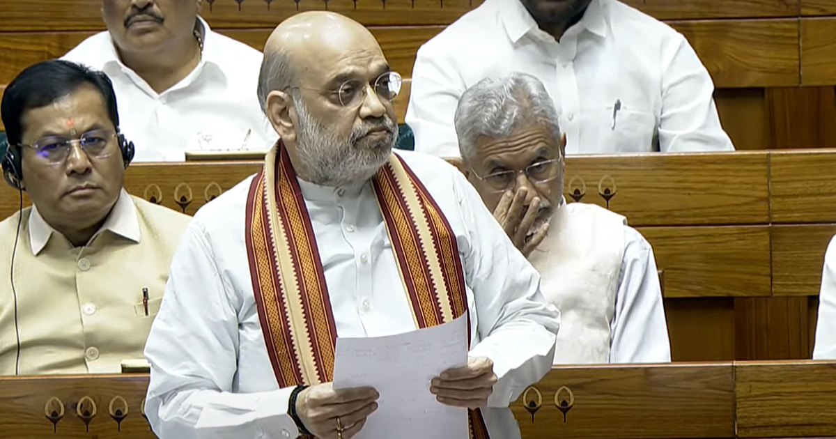 Operation Mahadev Success: Amit Shah Declares Killing of 3 Pahalgam Attackers in LS