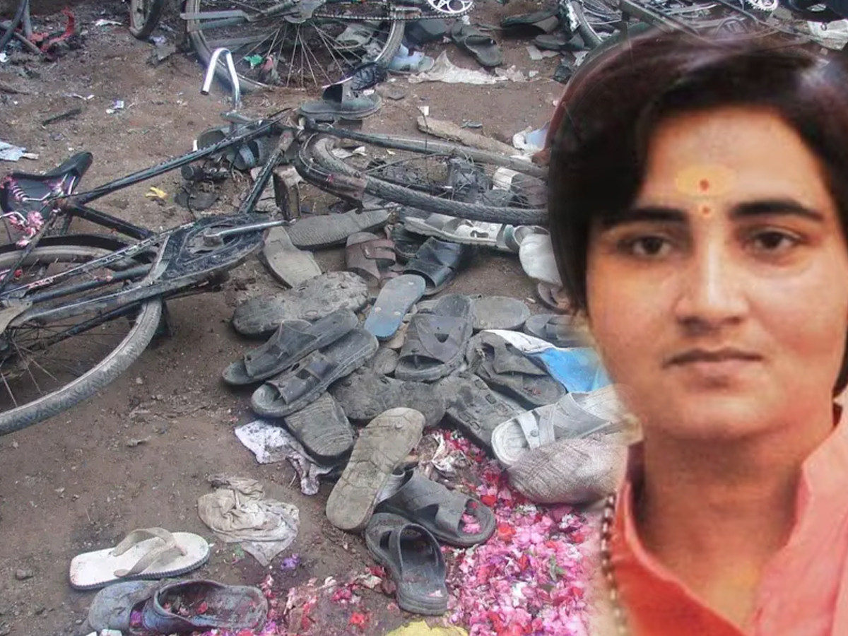 Malegaon Blast Case: After 17 Years, Final Verdict Expected—Here’s What to Know