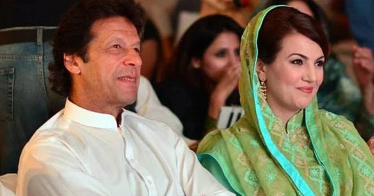 Reham Khan Launches Pakistan Republic Party, Promises to Replace Dynasty Politics with Real Representation
