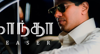 Kaantha Trailer: Dulquer Salmaan and Samuthirakani Clash in a Retro Tale of Ego and Cinema