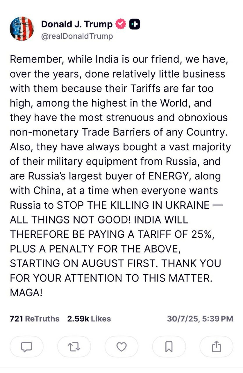 WhatsApp Image 20250730 at 91516 PM WhatsApp Image 20250730 at 91516 PM