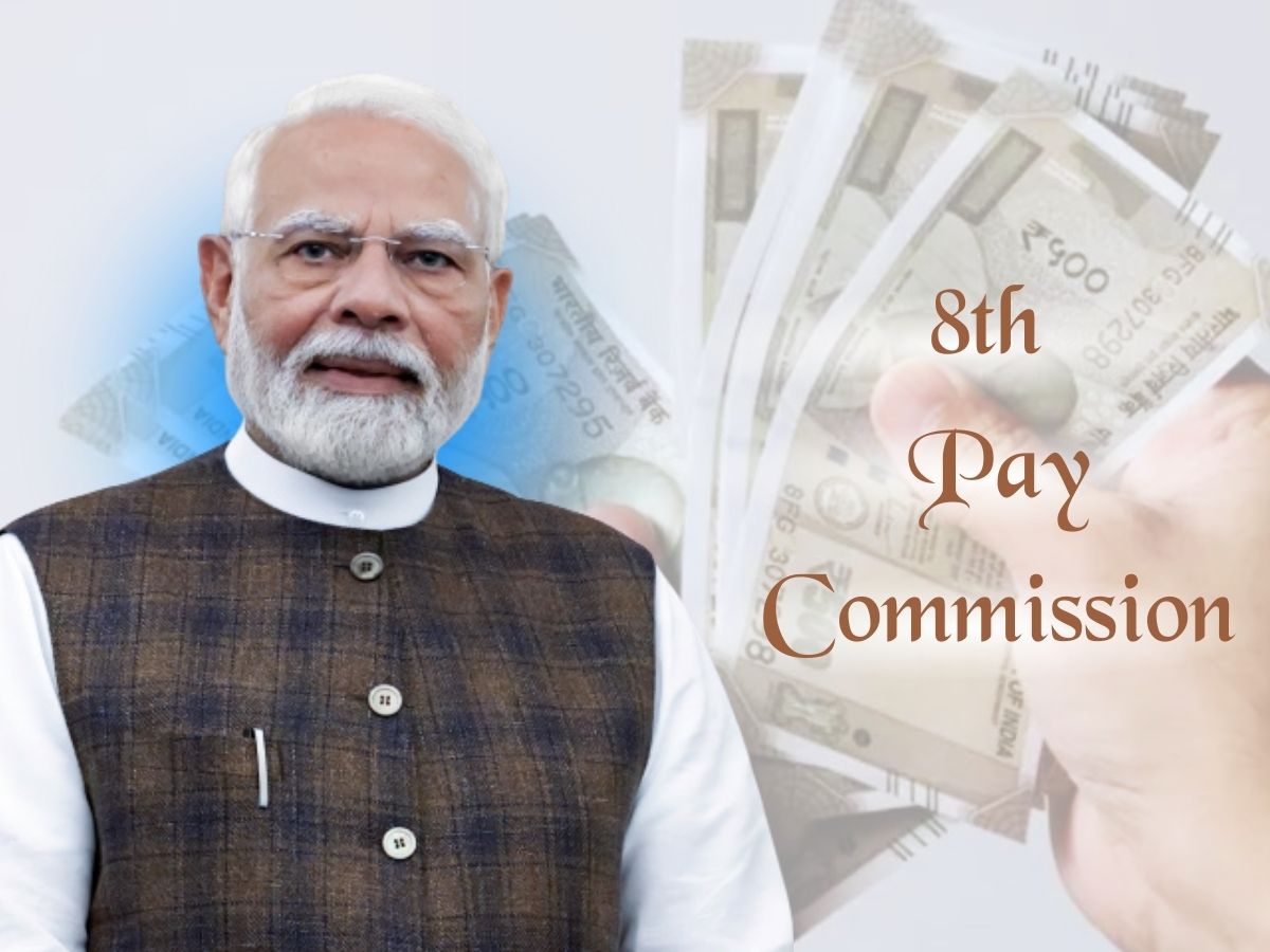 8th Pay Commission: These Allowances are Likely to be Abolished - Gallery Image
