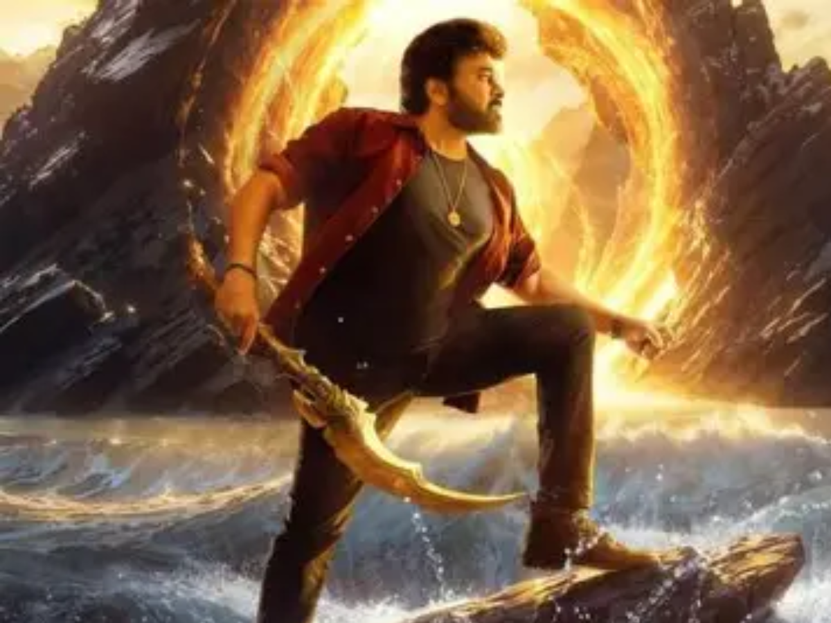 Megastar Chiranjeevi’s Vishwambhara Locks Summer 2026 Release, Teaser Out Today